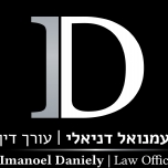 Emmanuel Danieli